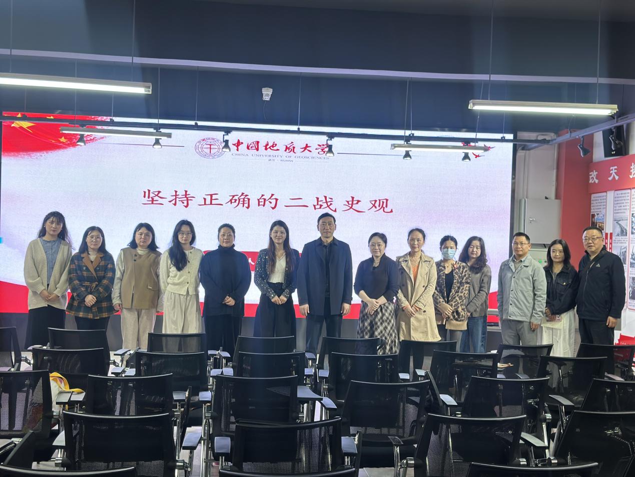 中国地质大学（武汉）阮一帆教授应邀到伟德体育专题讲座